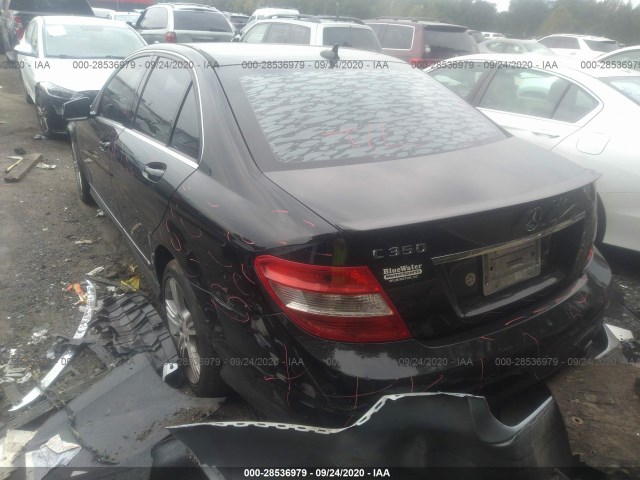 Photo 2 VIN: WDDGF5GB1BR172401 - MERCEDES-BENZ C-CLASS 