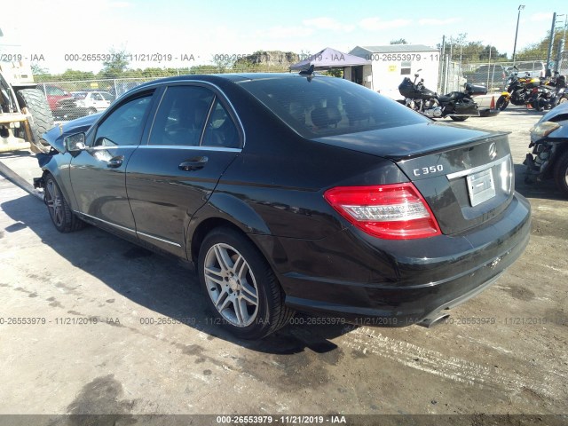 Photo 2 VIN: WDDGF5GB3AR115325 - MERCEDES-BENZ C-CLASS 