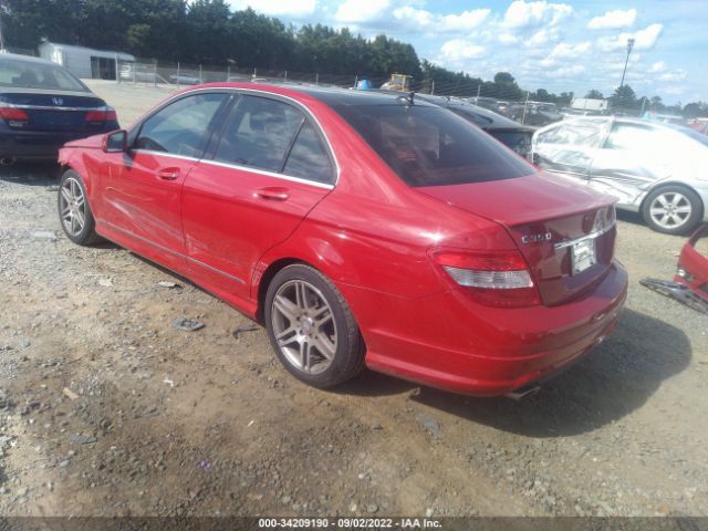 Photo 2 VIN: WDDGF5GB3AR119424 - MERCEDES-BENZ C-CLASS 