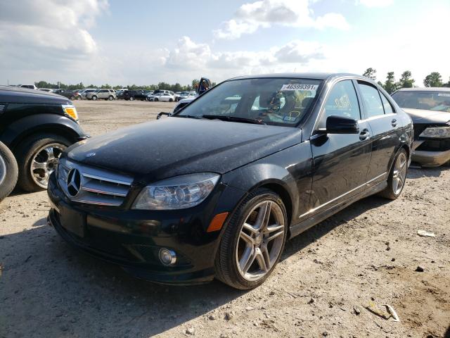 Photo 1 VIN: WDDGF5GB5AF429902 - MERCEDES-BENZ C 350 