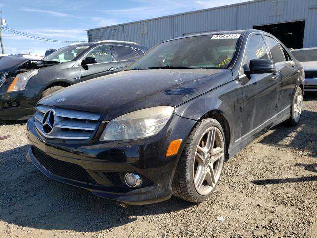 Photo 1 VIN: WDDGF5GB6AR089187 - MERCEDES-BENZ C 350 