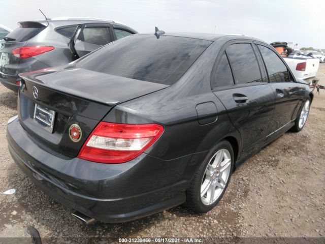 Photo 3 VIN: WDDGF5GB6AR115481 - MERCEDES-BENZ C-CLASS 