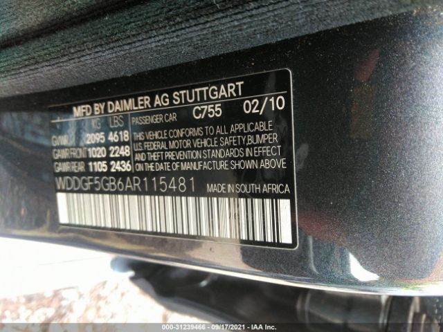 Photo 8 VIN: WDDGF5GB6AR115481 - MERCEDES-BENZ C-CLASS 