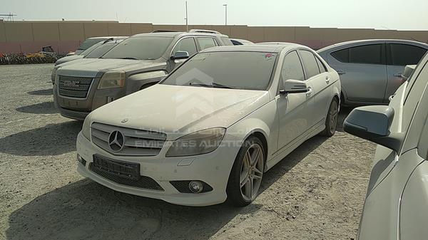 Photo 1 VIN: WDDGF5GB7BF567149 - MERCEDES-BENZ C 350 