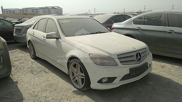 Photo 5 VIN: WDDGF5GB7BF567149 - MERCEDES-BENZ C 350 