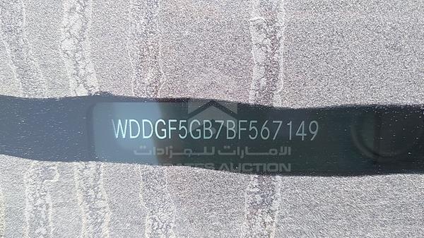 Photo 6 VIN: WDDGF5GB7BF567149 - MERCEDES-BENZ C 350 