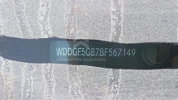 Photo 7 VIN: WDDGF5GB7BF567149 - MERCEDES-BENZ C 350 