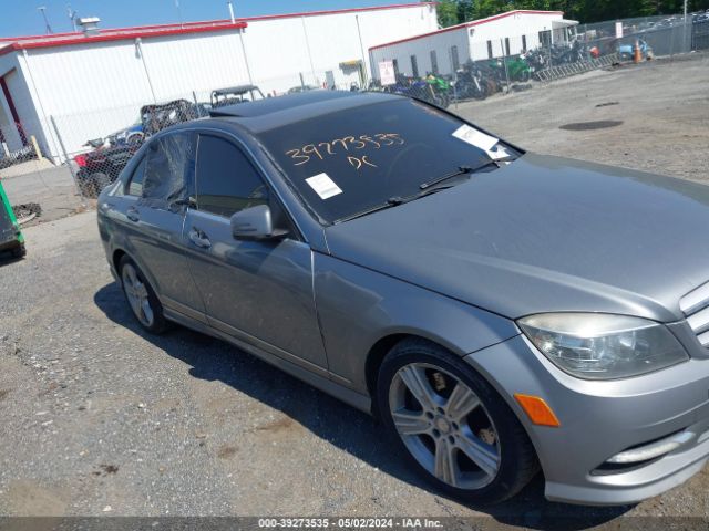 Photo 5 VIN: WDDGF5GB7BR129228 - MERCEDES-BENZ C 350 