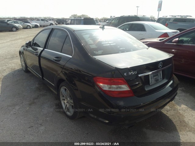 Photo 2 VIN: WDDGF5GB8AR122724 - MERCEDES-BENZ C-CLASS 