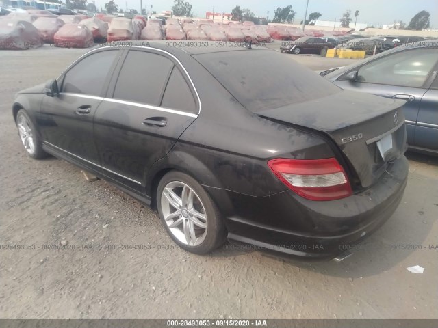 Photo 2 VIN: WDDGF5GB9AR107245 - MERCEDES-BENZ C-CLASS 