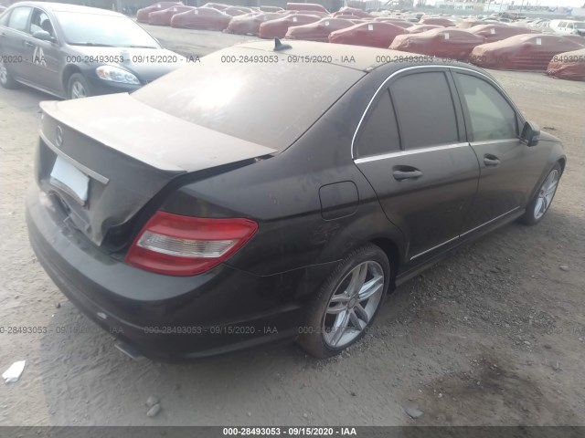 Photo 3 VIN: WDDGF5GB9AR107245 - MERCEDES-BENZ C-CLASS 