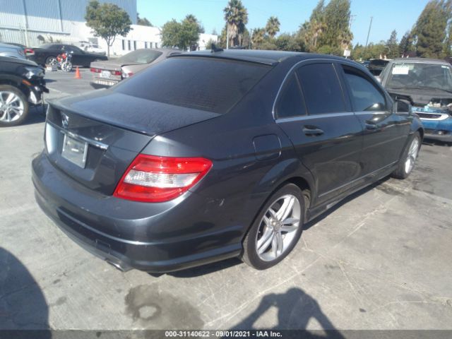 Photo 3 VIN: WDDGF5GBXAR088432 - MERCEDES-BENZ C-CLASS 