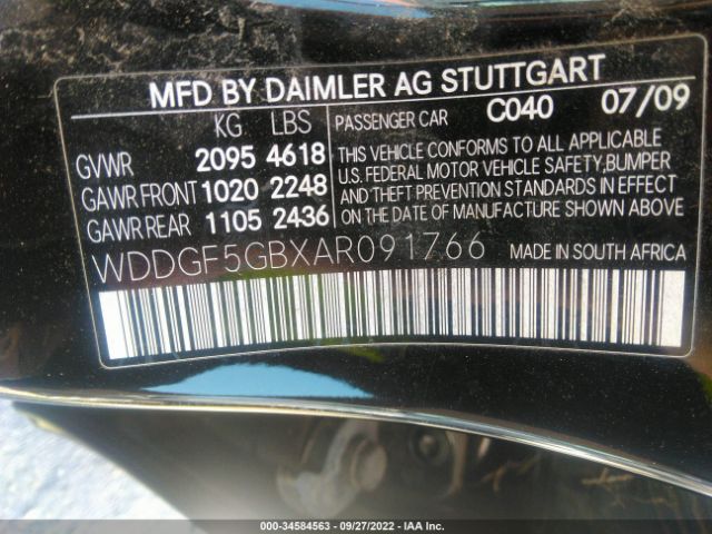 Photo 8 VIN: WDDGF5GBXAR091766 - MERCEDES-BENZ C-CLASS 