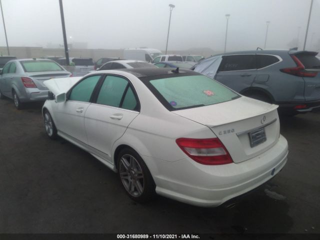 Photo 2 VIN: WDDGF5GBXAR114365 - MERCEDES-BENZ C-CLASS 