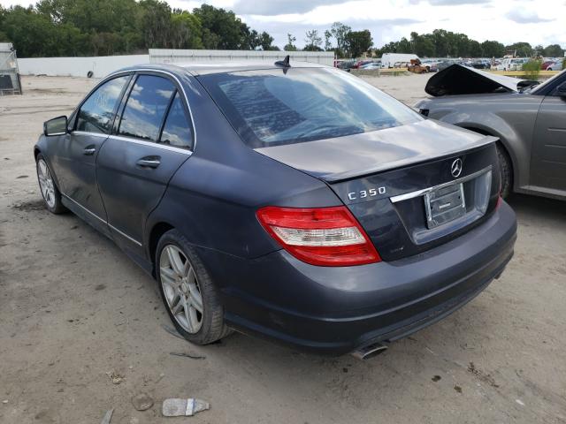 Photo 2 VIN: WDDGF5GBXAR116343 - MERCEDES-BENZ C 350 