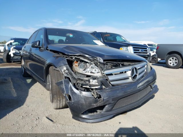 Photo 5 VIN: WDDGF5GBXBR137095 - MERCEDES-BENZ C 350 