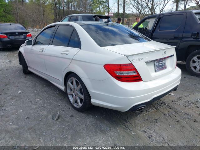 Photo 2 VIN: WDDGF5HB1CR223640 - MERCEDES-BENZ C 350 