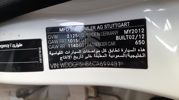 Photo 3 VIN: WDDGF5HB6CA699431 - MERCEDES-BENZ C 350 