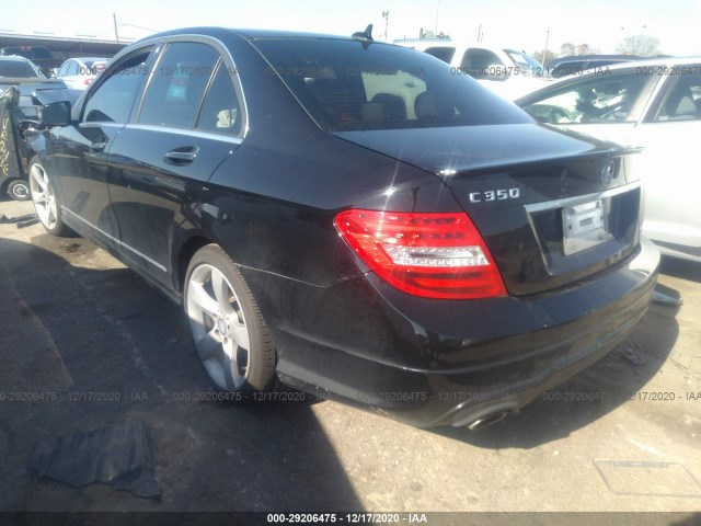 Photo 2 VIN: WDDGF5HB9EA926954 - MERCEDES-BENZ C-CLASS 