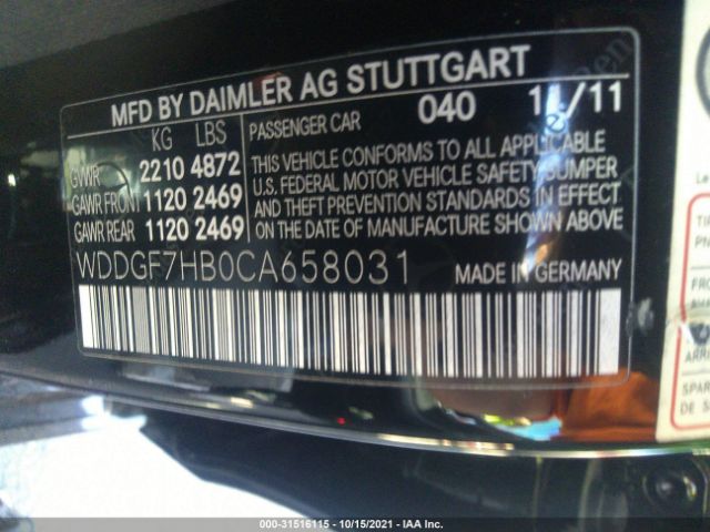 Photo 8 VIN: WDDGF7HB0CA658031 - MERCEDES-BENZ C-CLASS 