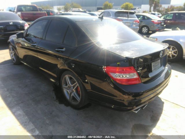 Photo 2 VIN: WDDGF7HB1AF466472 - MERCEDES-BENZ C-CLASS 