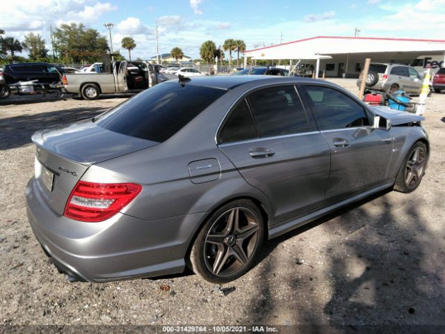 Photo 3 VIN: WDDGF7HB1EA955120 - MERCEDES-BENZ C-CLASS 