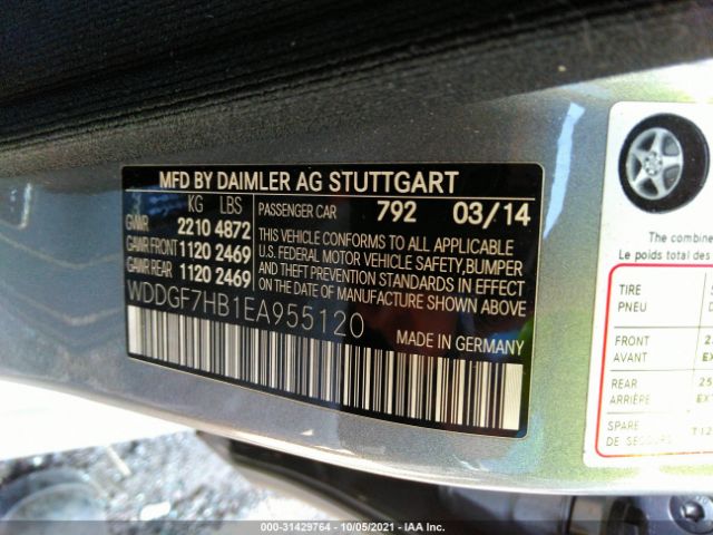 Photo 8 VIN: WDDGF7HB1EA955120 - MERCEDES-BENZ C-CLASS 