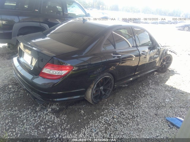 Photo 3 VIN: WDDGF7HB3AF445963 - MERCEDES-BENZ C-CLASS 