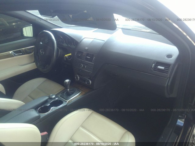 Photo 4 VIN: WDDGF7HB3AF445963 - MERCEDES-BENZ C-CLASS 