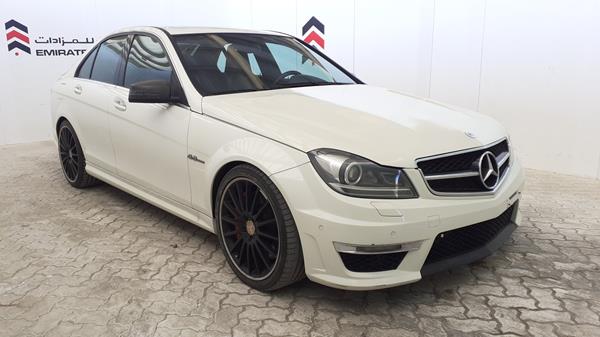 Photo 9 VIN: WDDGF7HB5AF459475 - MERCEDES-BENZ C 63 AMG 