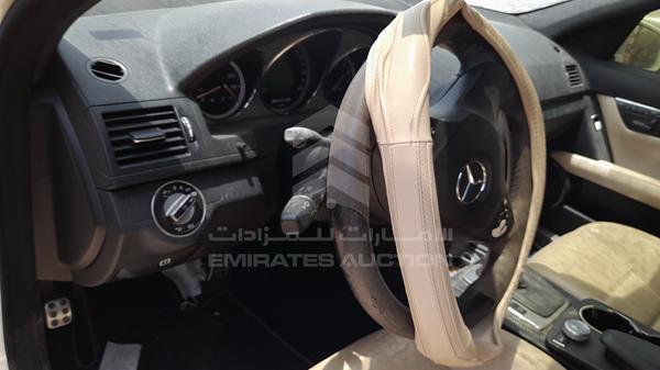 Photo 12 VIN: WDDGF7HB5AF480441 - MERCEDES-BENZ C 63 AMG 