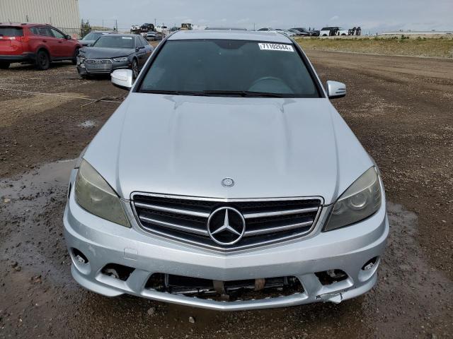 Photo 4 VIN: WDDGF7HB9AF393738 - MERCEDES-BENZ C 63 AMG 