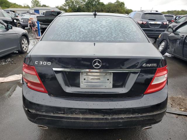 Photo 5 VIN: WDDGF81X08F058275 - MERCEDES-BENZ C 300 4MAT 