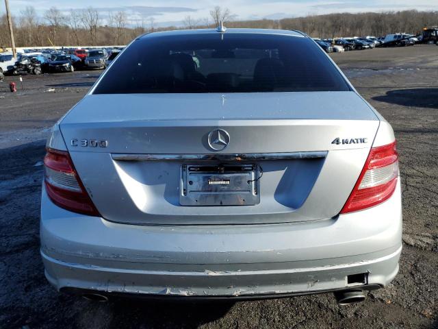 Photo 5 VIN: WDDGF81X08F071723 - MERCEDES-BENZ C-CLASS 