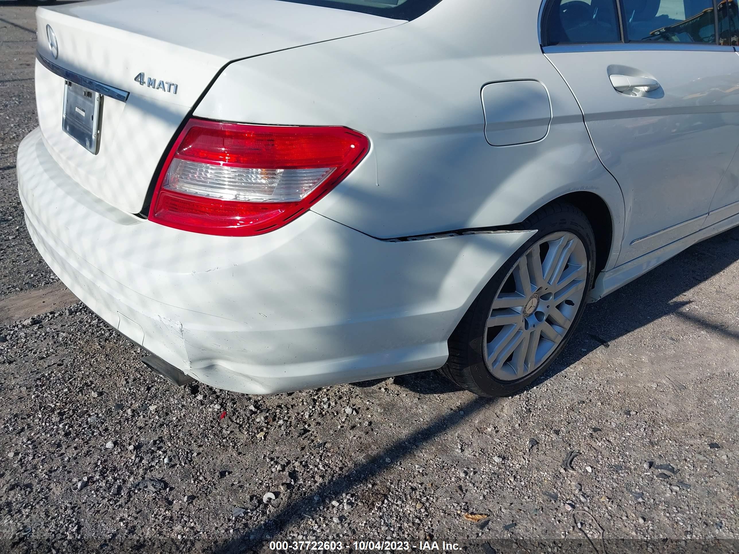 Photo 5 VIN: WDDGF81X08F132567 - MERCEDES-BENZ C-KLASSE 