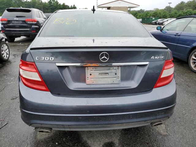 Photo 5 VIN: WDDGF81X09R058731 - MERCEDES-BENZ C 300 4MAT 