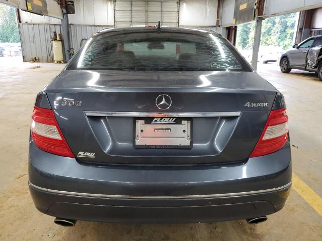 Photo 5 VIN: WDDGF81X18F105068 - MERCEDES-BENZ C 300 4MAT 