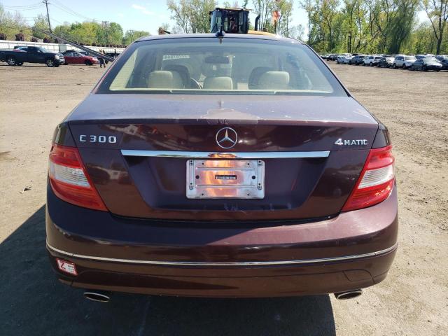 Photo 5 VIN: WDDGF81X18F115731 - MERCEDES-BENZ C-CLASS 