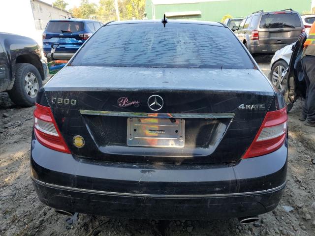 Photo 5 VIN: WDDGF81X19R084089 - MERCEDES-BENZ C 300 4MAT 