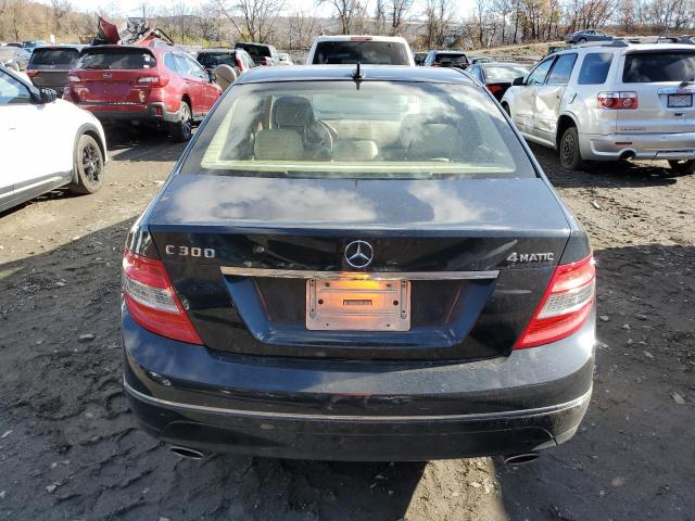 Photo 5 VIN: WDDGF81X28F062165 - MERCEDES-BENZ C 300 4MAT 