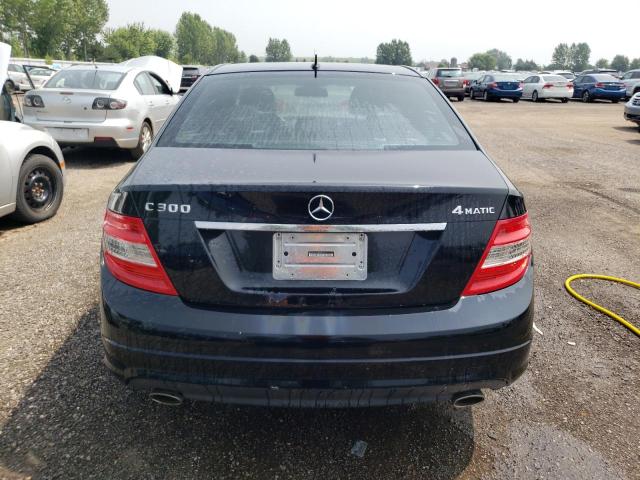 Photo 5 VIN: WDDGF81X28F087471 - MERCEDES-BENZ C 300 4MAT 