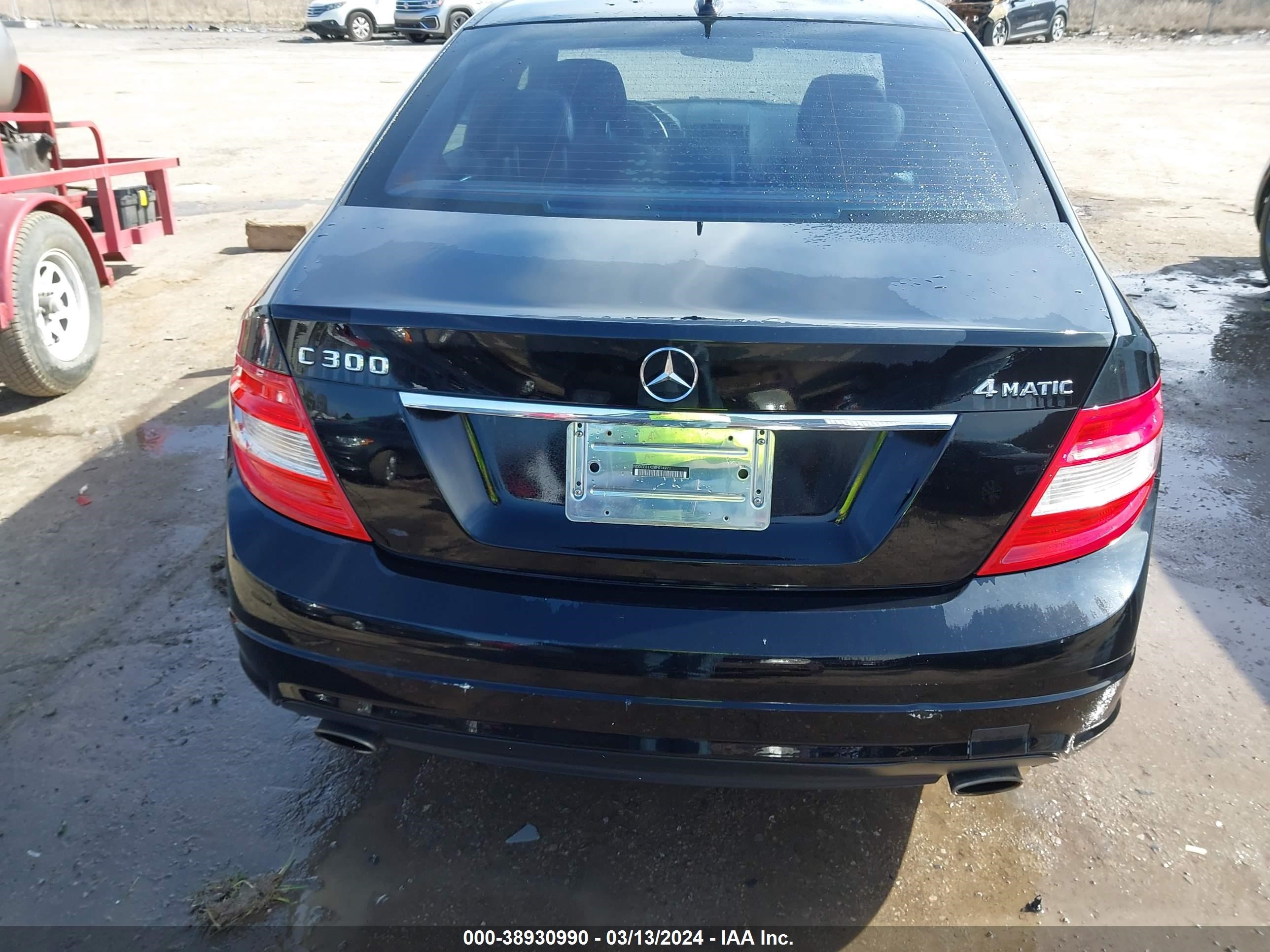 Photo 15 VIN: WDDGF81X28F094971 - MERCEDES-BENZ C-KLASSE 