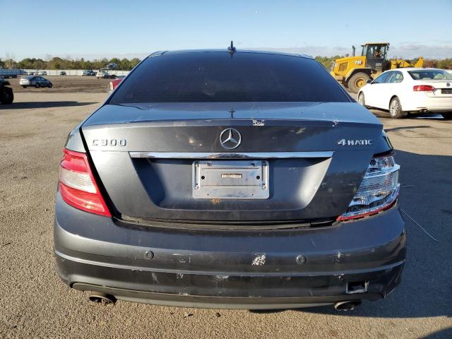 Photo 5 VIN: WDDGF81X28F185402 - MERCEDES-BENZ C-CLASS 