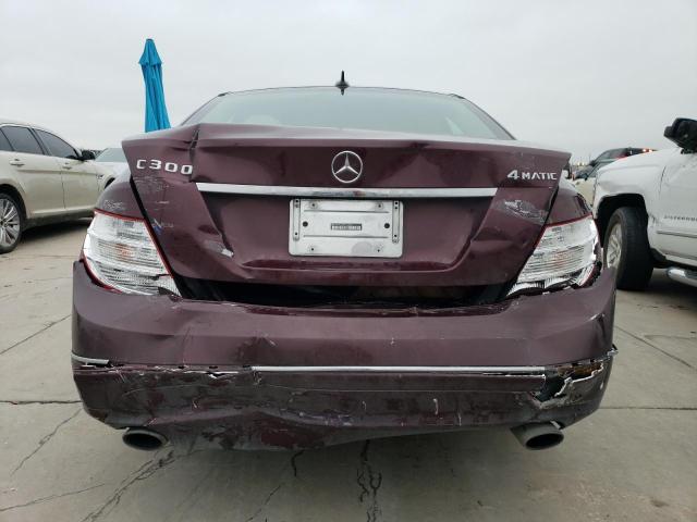 Photo 5 VIN: WDDGF81X29R072923 - MERCEDES-BENZ C-CLASS 