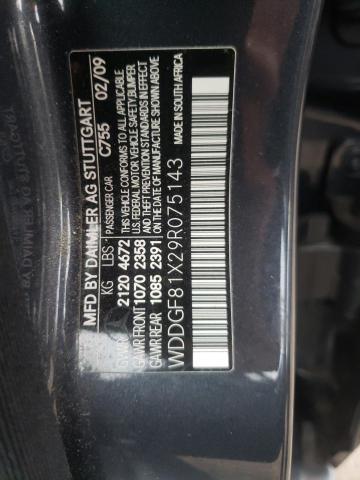 Photo 9 VIN: WDDGF81X29R075143 - MERCEDES-BENZ C300 4 MAT 