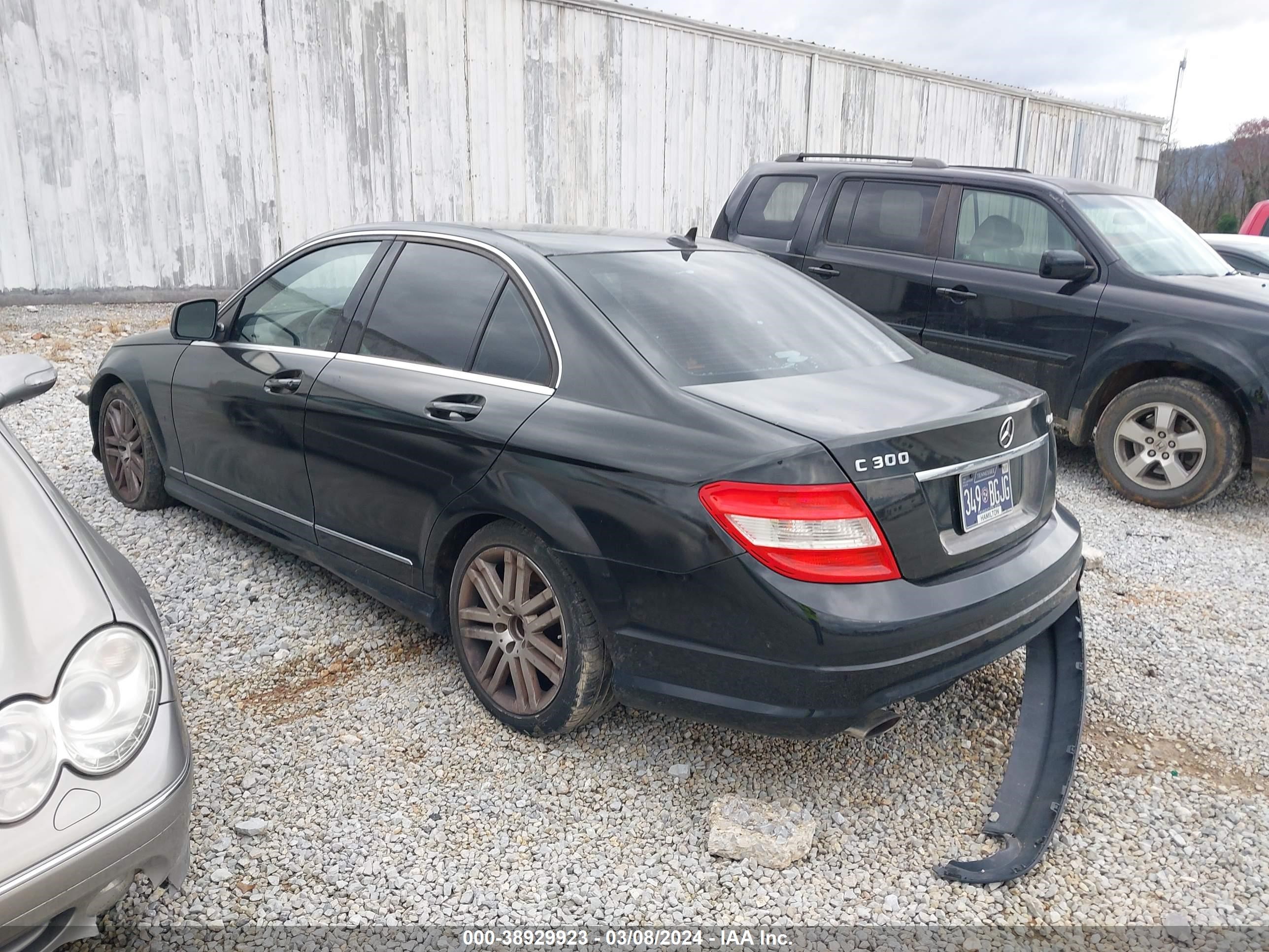 Photo 2 VIN: WDDGF81X38F064801 - MERCEDES-BENZ C-KLASSE 