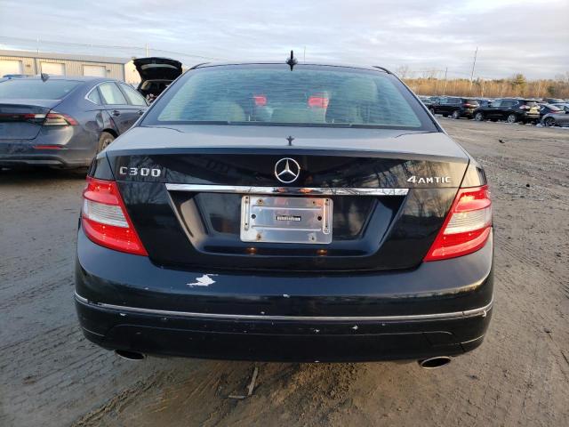 Photo 5 VIN: WDDGF81X39R054835 - MERCEDES-BENZ C-CLASS 