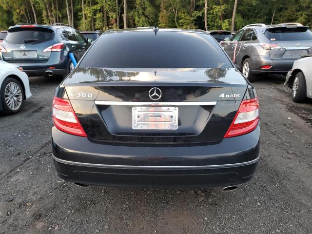 Photo 5 VIN: WDDGF81X48F153373 - MERCEDES-BENZ C-CLASS 