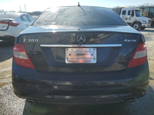 Photo 5 VIN: WDDGF81X49F207563 - MERCEDES-BENZ C-CLASS 