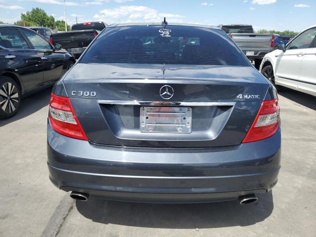 Photo 5 VIN: WDDGF81X49R081638 - MERCEDES-BENZ C-CLASS 